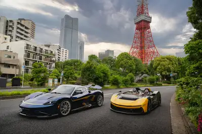 Automobili_Pininfarina_B95_and_Battista_Cinquantacinque_in_Japan.jpg Automobili_Pininfarina_B95_and_Battista_Cinquantacinque_in_Japan.jpg