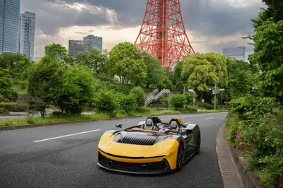 Automobili_Pininfarina_B95_in_Japan.jpg Automobili_Pininfarina_B95_in_Japan.jpg